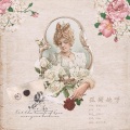 杉奈 - 孤独她呀
