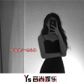MC白浩 - 心有不甘