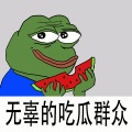 周北树 - 4月2日难忘今宵
