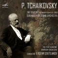 USSR State Academic Symphony Orchestra、evgeny svetlanov - I. January - 