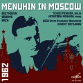 Yehudi Menuhin、Hephzibah Menuhin - Violin Sonata No. 3 in D Minor, Op. 108: III. Un poco presto (Live)