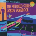 Antonio Carlos Jobim、Elis Regina - Águas de Março (Waters of March)