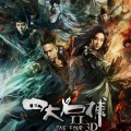 刘亦菲 - 放下 (钢琴版)