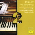 Claudio Abbado、Vienna Philharmonic Orchestra、Friedrich Gulda - Wolfgang Amadeus Mozart: Piano Concerto No. 20 in D minor, K. 466 (Allegro)