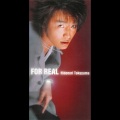 德山秀典 - FOR REAL