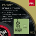 Dennis Brain (丹尼斯·布莱恩)、Philharmonica Orchestral、Wolfgang Sawallisch - Horn Concerto No. 2 In E-Flat Major - I. Allegro, Tranquillo (降E大调第2号会好协奏曲 - 第一乐章 快板， 安静的)