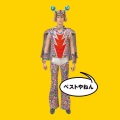 ウルフルズ - Ii Onna
