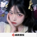文帝 - 依心而行 (DJ版)
