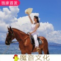 依旧阿超 - 朋友一生一起走 (Remix)