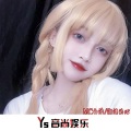 MC白浩 - 你我不知所措 (DJ版)