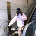 孔德威吖 - Lost Control