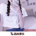 甄姬 - 下辈子我们真的不一定遇见 (DJ版)