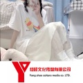 阴兵兄弟 - 你懂个6啊