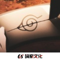 子哝 - 你准备好了吗 (弹鼓旋律版)