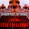 Massage - Buddhist State of Mind