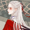 失词晗洋 - 与世无争