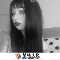 韩子曦 - 情人节 (DJ版)
