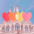 阿月、7妹 - 三个人的晚餐