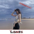 短笛Music - 果汁分你一半好不好 (DJ版)