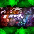 MC Mn、DJ Arthur ZL、DJ VITINHO BDP、MC RD - CONVOQUEI TODAS PIR4NHA
