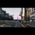 小淼、圈妹 - 等