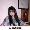 短笛Music - 都怪我 (DJ版)