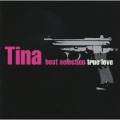 Tina - There Must Be An Angel