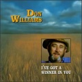 Don Williams - The Flood (Wish I Was in Nashville)