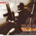 日本ACG - Waterfall_Boss_Chase