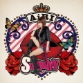 AiRI - 君が君である為に