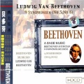 kurt sanderling - Symphony No. 5 in C Minor, Op.67 - I. Allegro con brio