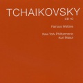 Kurt Masur、New York Philharmonic - Swan Lake (Farewell of the guests)