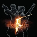 Biohazard - Fragment of Fears