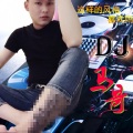 DJ马哥 - 曲嗨你得摇 (Remix)