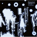 Bahashishi - Thank you for the MUSIC LIFE