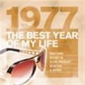 The Emotions - Best Of My Love