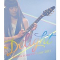 miwa - chAngE