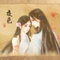 VanKu - 夜色