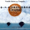 Vassilis Saleas - Elsewhere