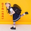 张子嫣 - 妈妈