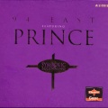 94 East、Prince - Just Another Sucker