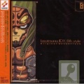原声带 - Combine! Strong Jaeger!!