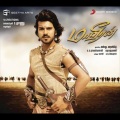 janaki iyer、Maragathamani、Sukwinder Singh - Pesavey Pesatha