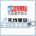 陈旭 - 论英雄