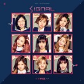 TWICE - EYE EYE EYES