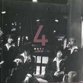 紫雨林 - 팬이야 (是粉丝)