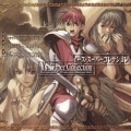 Falcom Sound Team jdk - FOUNTAIN OF LOVE