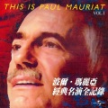 Paul Mauriat - El Condor Pasa 老鹰之歌