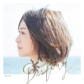 大槻真希 - memories ~17years after~