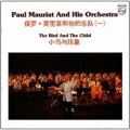 Paul Mauriat - The Bird And The Child